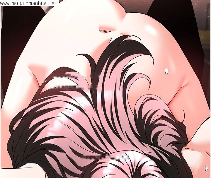 韩国漫画末日雕堡韩漫_末日雕堡-第65话-超级被虐狂郑世熙在线免费阅读-韩国漫画-第253张图片