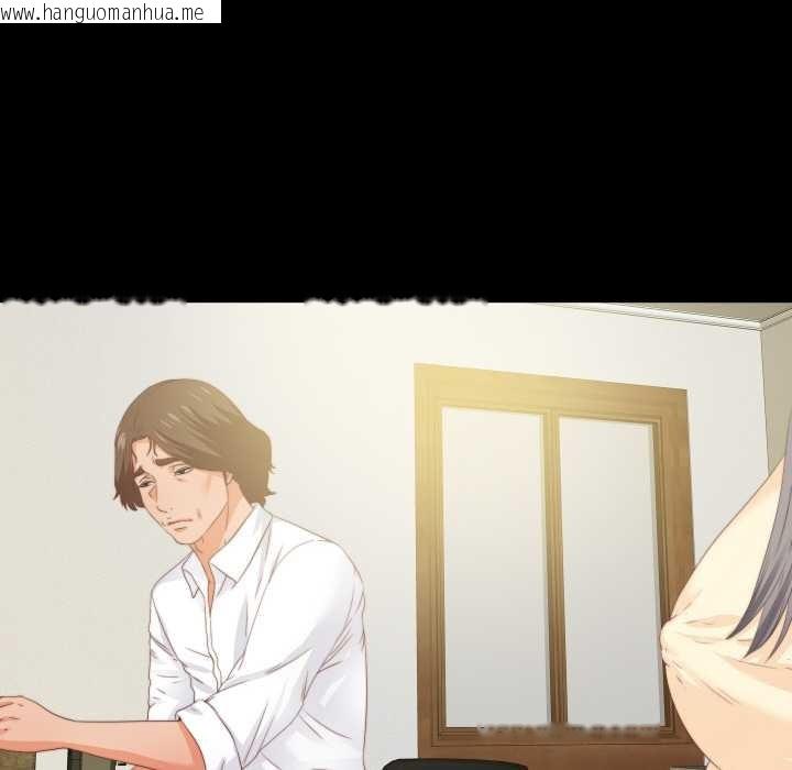 韩国漫画无法上色的关系/爱上弟子韩漫_无法上色的关系/爱上弟子-第11话在线免费阅读-韩国漫画-第61张图片