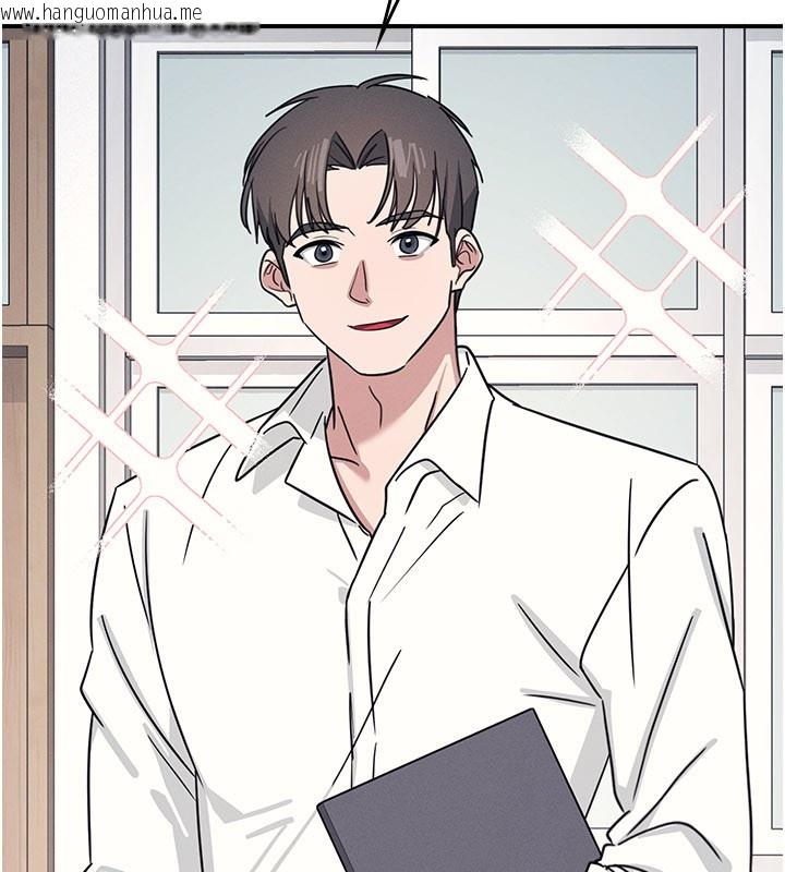 韩国漫画羞耻课堂韩漫_羞耻课堂-第24话-充满女人味的淫乱课堂在线免费阅读-韩国漫画-第74张图片