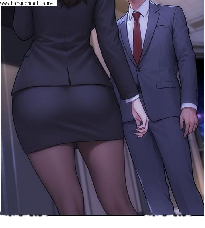 韩国漫画单身即纵欲韩漫_单身即纵欲-第38话-有什么烦恼就说给我听在线免费阅读-韩国漫画-第138张图片