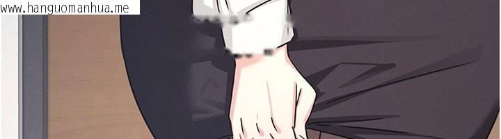 韩国漫画羞耻课堂韩漫_羞耻课堂-第24话-充满女人味的淫乱课堂在线免费阅读-韩国漫画-第12张图片