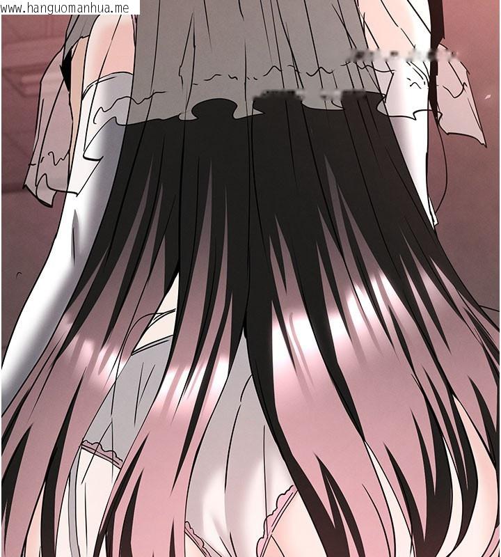 韩国漫画末日雕堡韩漫_末日雕堡-第65话-超级被虐狂郑世熙在线免费阅读-韩国漫画-第3张图片