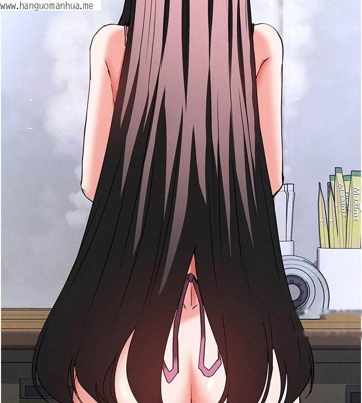 韩国漫画末日雕堡韩漫_末日雕堡-第65话-超级被虐狂郑世熙在线免费阅读-韩国漫画-第37张图片