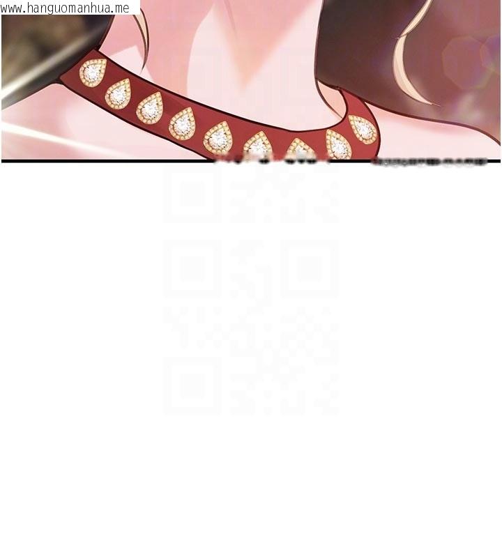 韩国漫画黑道千金韩漫_黑道千金-第69话-跟恶魔会长宣战在线免费阅读-韩国漫画-第79张图片