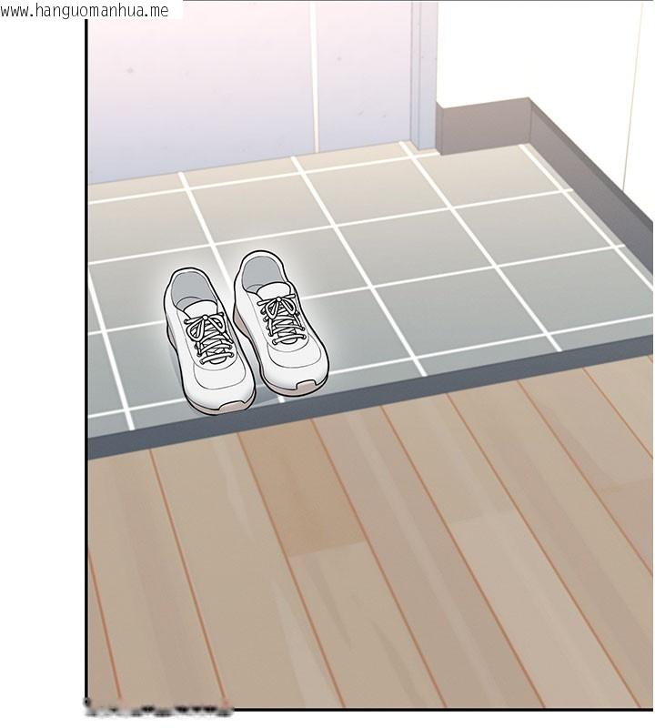 韩国漫画飞机杯女神连线中韩漫_飞机杯女神连线中-第49话-第二次就一起高潮吧!在线免费阅读-韩国漫画-第197张图片