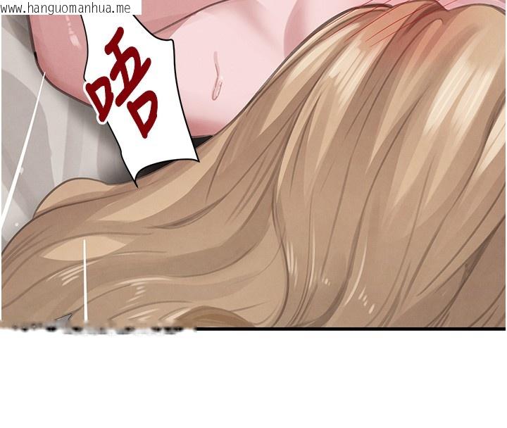 韩国漫画黑道千金韩漫_黑道千金-第69话-跟恶魔会长宣战在线免费阅读-韩国漫画-第8张图片