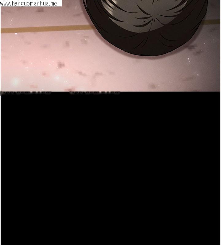 韩国漫画末日雕堡韩漫_末日雕堡-第65话-超级被虐狂郑世熙在线免费阅读-韩国漫画-第255张图片