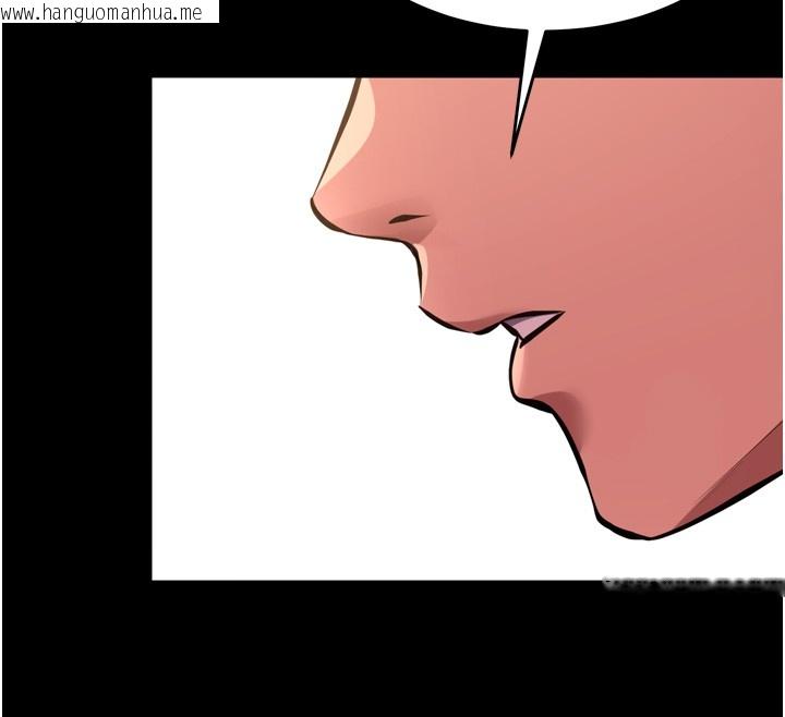 韩国漫画狱火重生韩漫_狱火重生-第54话-东窗事发在线免费阅读-韩国漫画-第116张图片