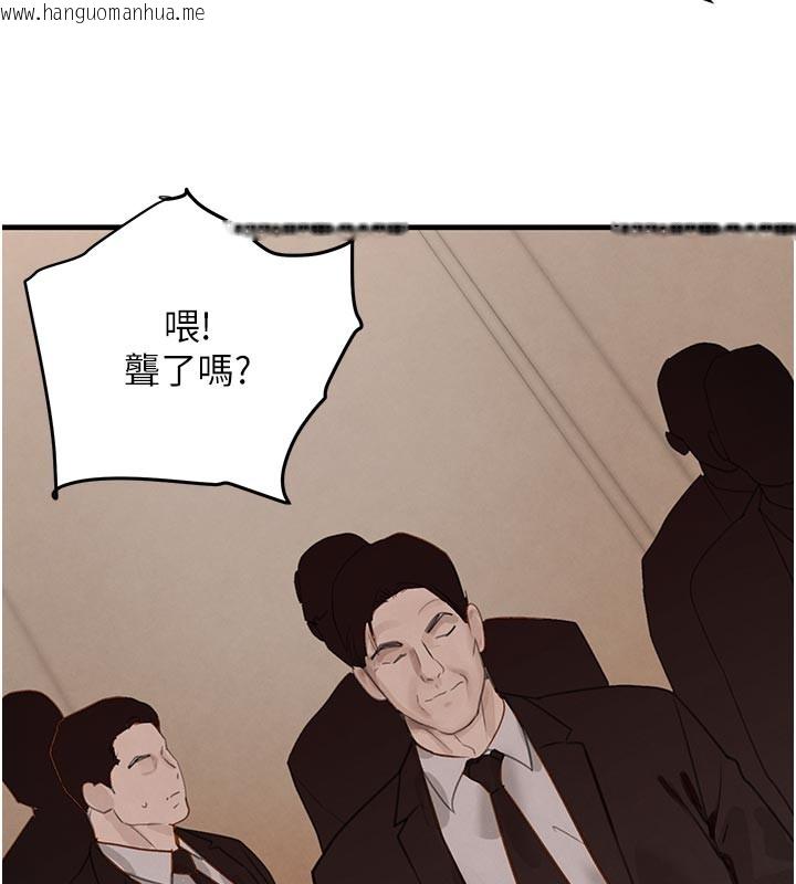 韩国漫画黑道千金韩漫_黑道千金-第69话-跟恶魔会长宣战在线免费阅读-韩国漫画-第132张图片