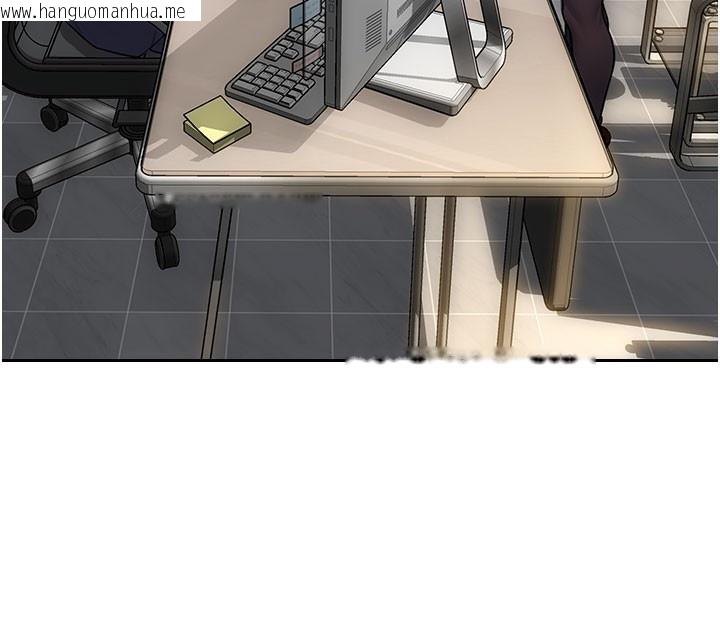 韩国漫画单身即纵欲韩漫_单身即纵欲-第38话-有什么烦恼就说给我听在线免费阅读-韩国漫画-第32张图片