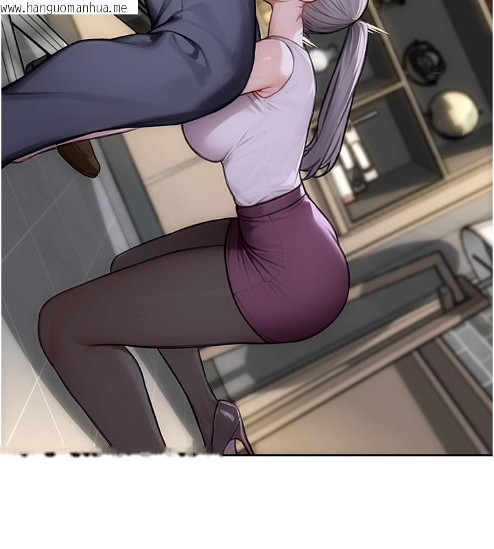 韩国漫画单身即纵欲韩漫_单身即纵欲-第38话-有什么烦恼就说给我听在线免费阅读-韩国漫画-第55张图片