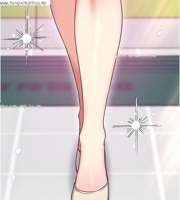 韩国漫画飞机杯女神连线中韩漫_飞机杯女神连线中-第49话-第二次就一起高潮吧!在线免费阅读-韩国漫画-第227张图片