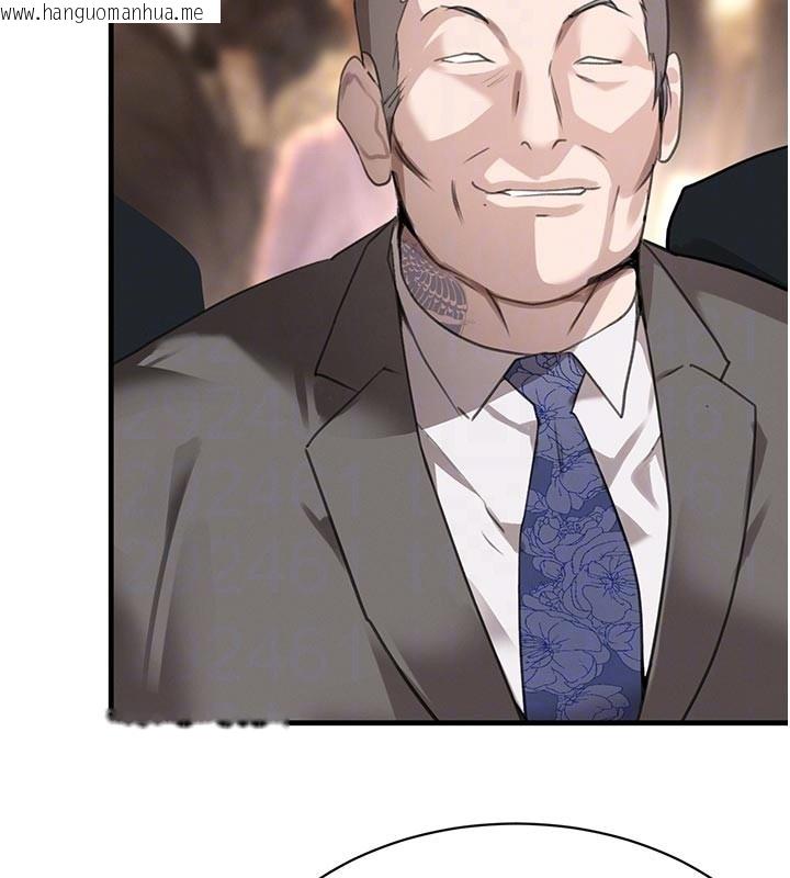 韩国漫画黑道千金韩漫_黑道千金-第69话-跟恶魔会长宣战在线免费阅读-韩国漫画-第93张图片