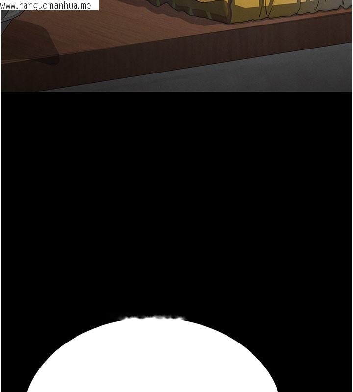 韩国漫画末日雕堡韩漫_末日雕堡-第65话-超级被虐狂郑世熙在线免费阅读-韩国漫画-第27张图片