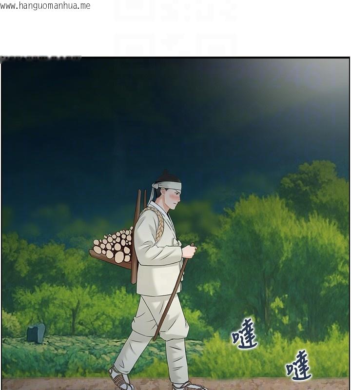 韩国漫画情欲宝鉴韩漫_情欲宝鉴-第19话-故事未完待续在线免费阅读-韩国漫画-第93张图片