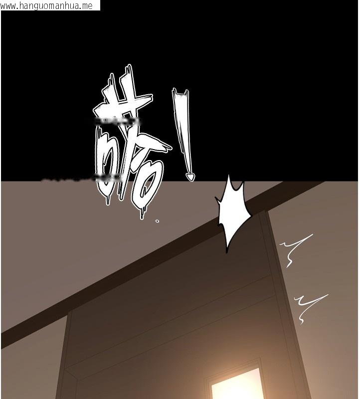 韩国漫画狱火重生韩漫_狱火重生-第54话-东窗事发在线免费阅读-韩国漫画-第123张图片