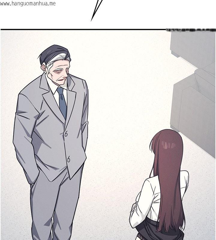 韩国漫画羞耻课堂韩漫_羞耻课堂-第24话-充满女人味的淫乱课堂在线免费阅读-韩国漫画-第23张图片