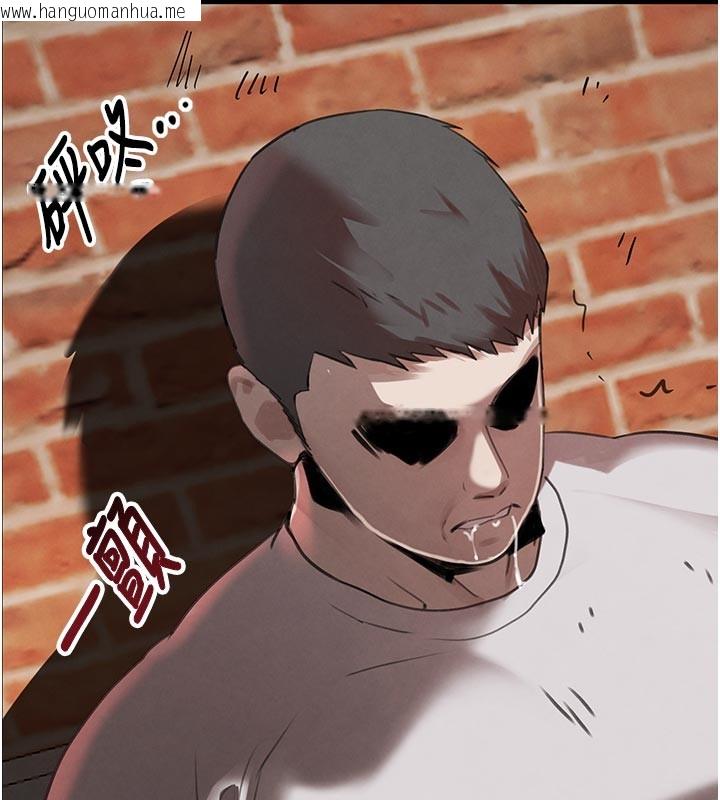 韩国漫画黑道千金韩漫_黑道千金-第69话-跟恶魔会长宣战在线免费阅读-韩国漫画-第110张图片