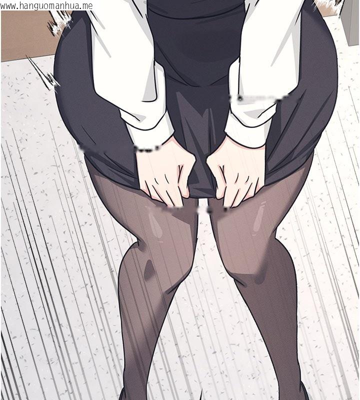 韩国漫画羞耻课堂韩漫_羞耻课堂-第24话-充满女人味的淫乱课堂在线免费阅读-韩国漫画-第40张图片