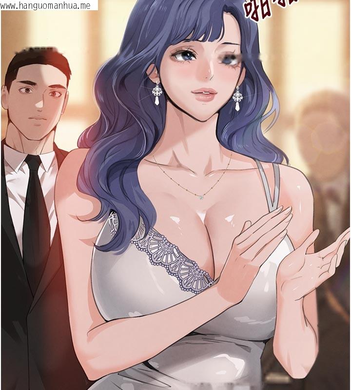 韩国漫画黑道千金韩漫_黑道千金-第69话-跟恶魔会长宣战在线免费阅读-韩国漫画-第73张图片