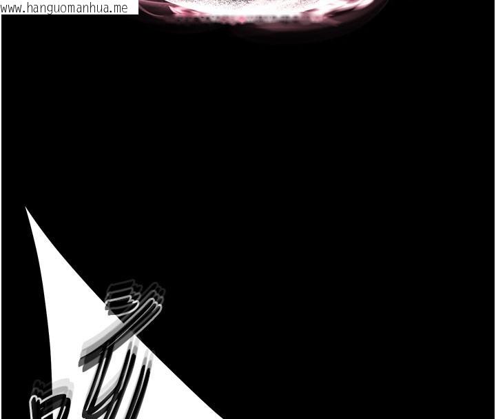 韩国漫画末日雕堡韩漫_末日雕堡-第65话-超级被虐狂郑世熙在线免费阅读-韩国漫画-第198张图片