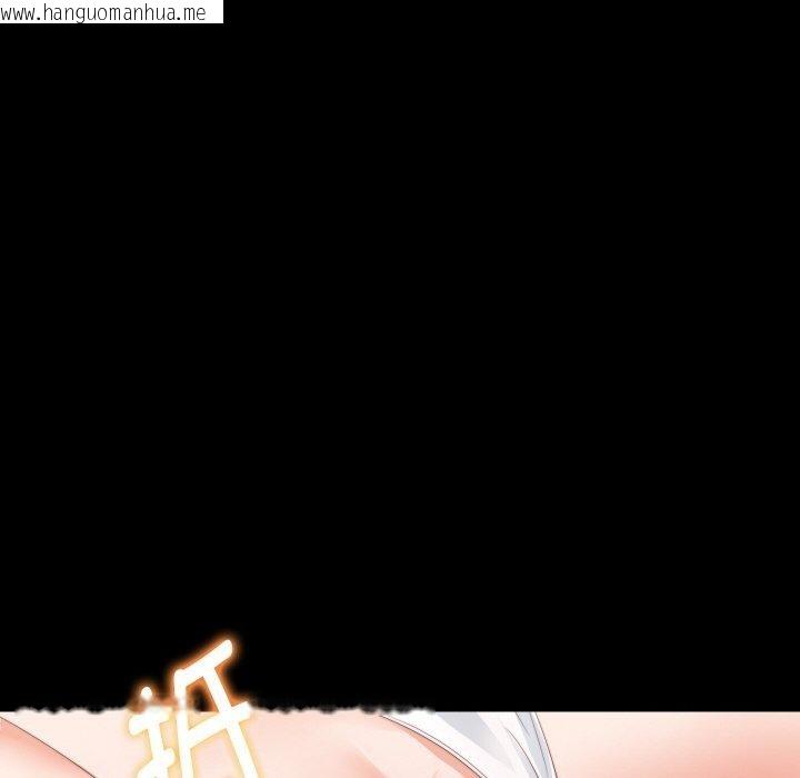 韩国漫画无法上色的关系/爱上弟子韩漫_无法上色的关系/爱上弟子-第12话在线免费阅读-韩国漫画-第64张图片