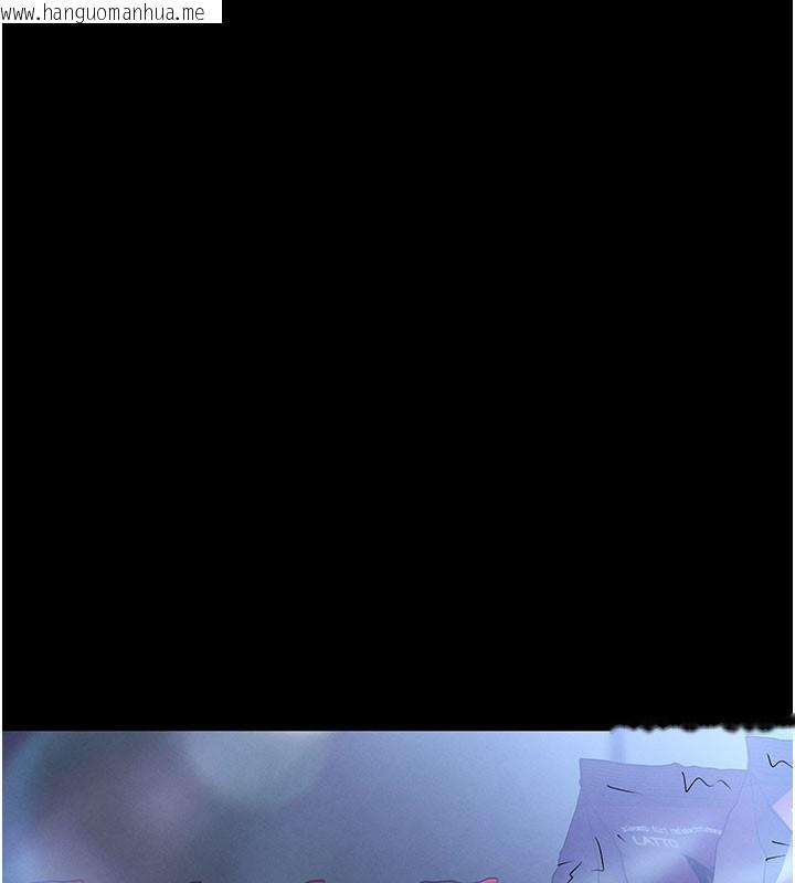 韩国漫画末日雕堡韩漫_末日雕堡-第65话-超级被虐狂郑世熙在线免费阅读-韩国漫画-第25张图片