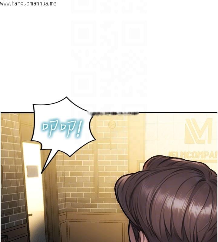 韩国漫画单身即纵欲韩漫_单身即纵欲-第38话-有什么烦恼就说给我听在线免费阅读-韩国漫画-第23张图片