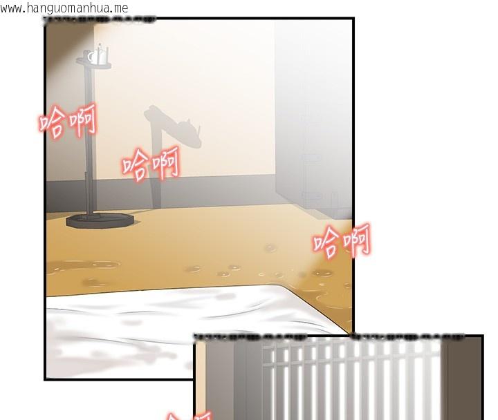 韩国漫画情欲宝鉴韩漫_情欲宝鉴-第19话-故事未完待续在线免费阅读-韩国漫画-第67张图片