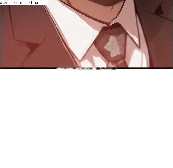 韩国漫画黑道千金韩漫_黑道千金-第69话-跟恶魔会长宣战在线免费阅读-韩国漫画-第143张图片