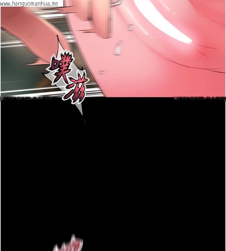 韩国漫画狱火重生韩漫_狱火重生-第54话-东窗事发在线免费阅读-韩国漫画-第68张图片