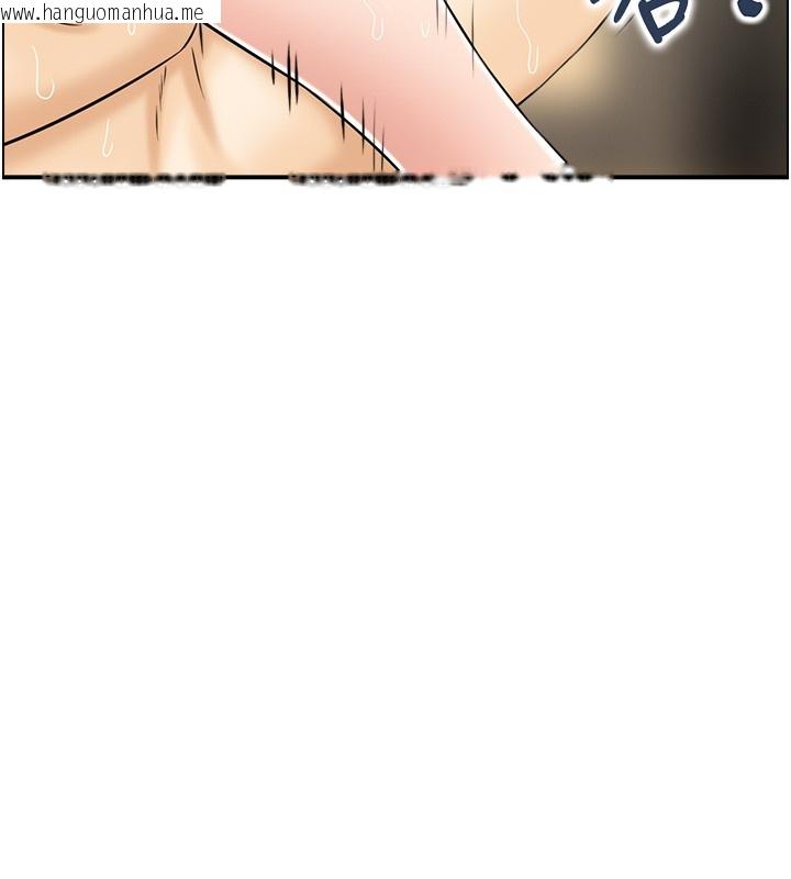 韩国漫画情欲宝鉴韩漫_情欲宝鉴-第19话-故事未完待续在线免费阅读-韩国漫画-第41张图片