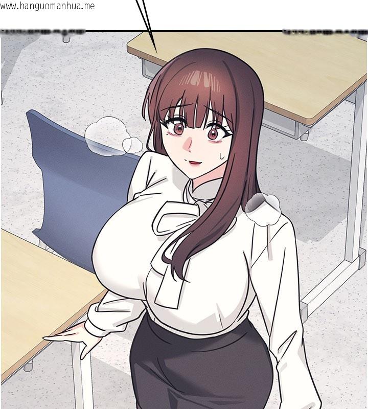 韩国漫画羞耻课堂韩漫_羞耻课堂-第24话-充满女人味的淫乱课堂在线免费阅读-韩国漫画-第115张图片