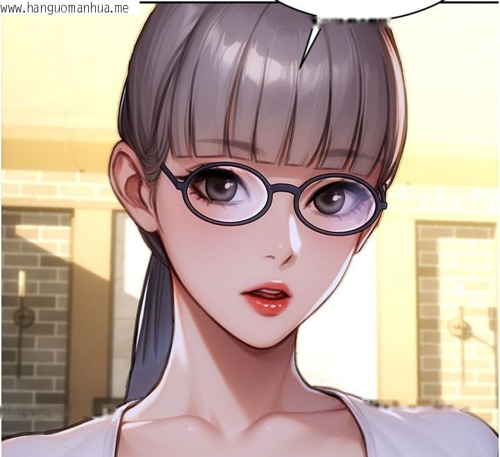 韩国漫画单身即纵欲韩漫_单身即纵欲-第38话-有什么烦恼就说给我听在线免费阅读-韩国漫画-第36张图片