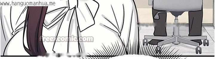 韩国漫画羞耻课堂韩漫_羞耻课堂-第24话-充满女人味的淫乱课堂在线免费阅读-韩国漫画-第182张图片