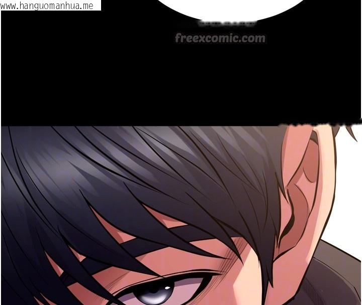 韩国漫画狱火重生韩漫_狱火重生-第54话-东窗事发在线免费阅读-韩国漫画-第112张图片