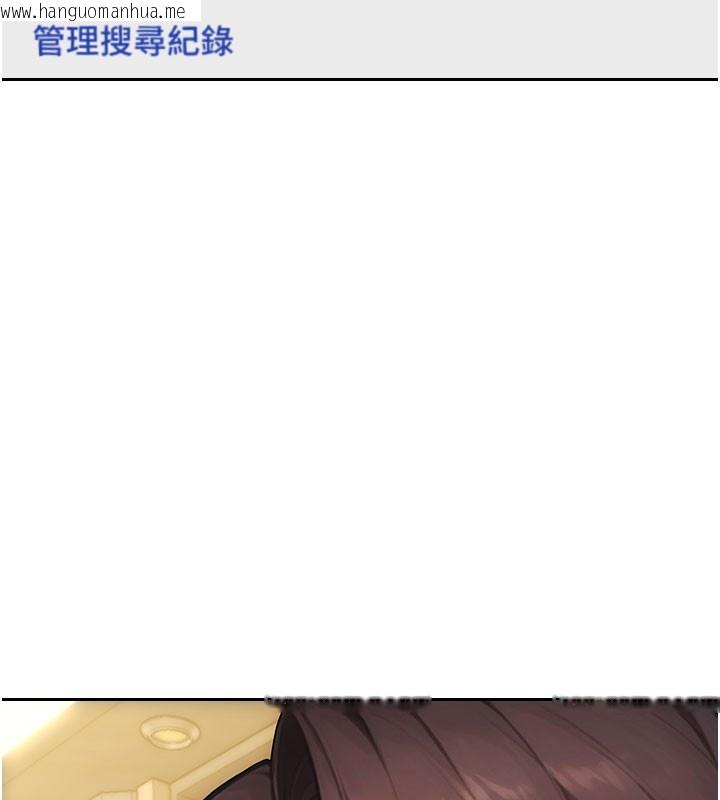 韩国漫画单身即纵欲韩漫_单身即纵欲-第38话-有什么烦恼就说给我听在线免费阅读-韩国漫画-第7张图片