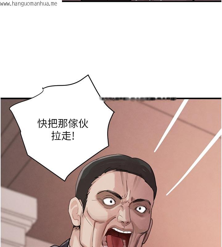 韩国漫画黑道千金韩漫_黑道千金-第69话-跟恶魔会长宣战在线免费阅读-韩国漫画-第129张图片