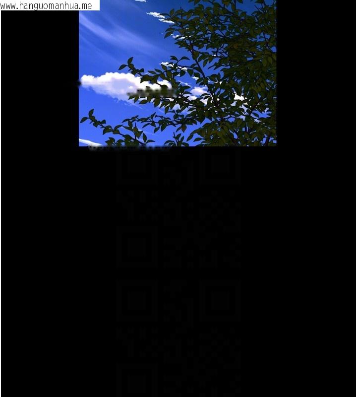 韩国漫画狱火重生韩漫_狱火重生-第54话-东窗事发在线免费阅读-韩国漫画-第102张图片