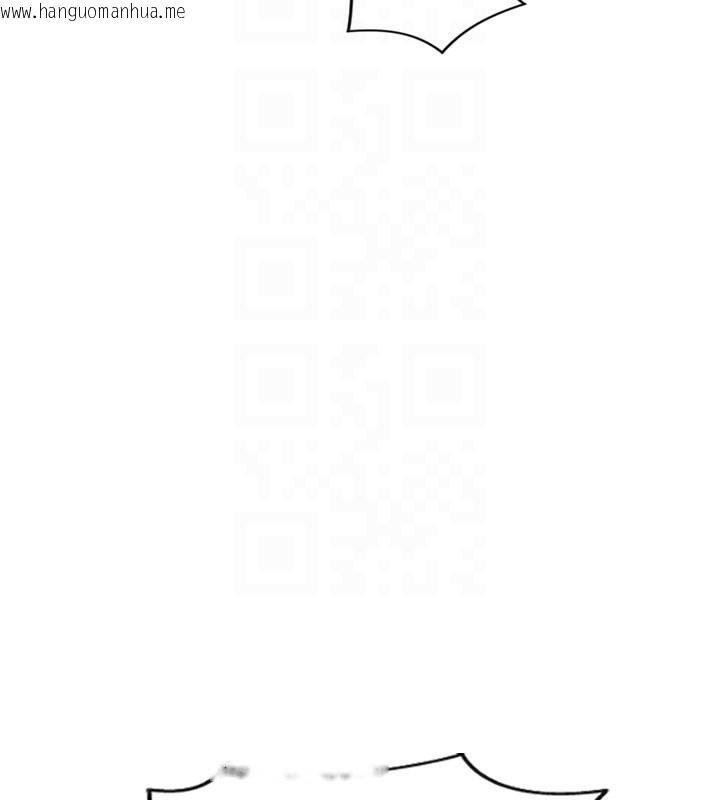 韩国漫画单身即纵欲韩漫_单身即纵欲-第38话-有什么烦恼就说给我听在线免费阅读-韩国漫画-第68张图片