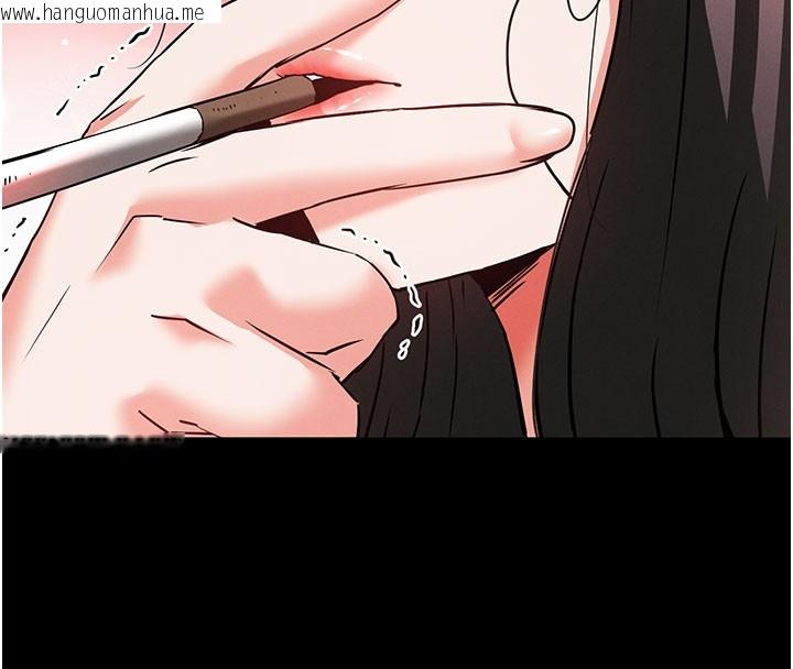 韩国漫画末日雕堡韩漫_末日雕堡-第65话-超级被虐狂郑世熙在线免费阅读-韩国漫画-第222张图片