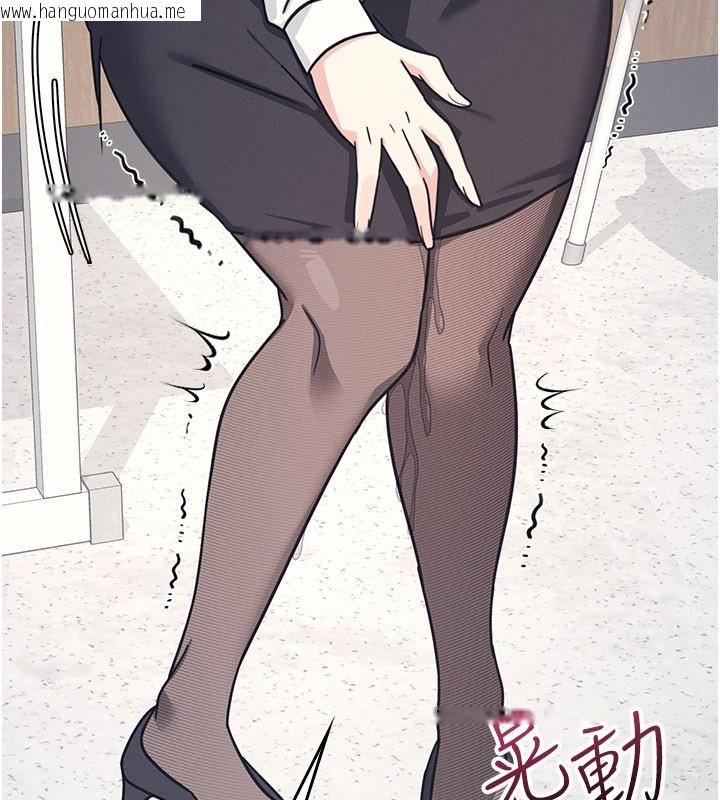 韩国漫画羞耻课堂韩漫_羞耻课堂-第24话-充满女人味的淫乱课堂在线免费阅读-韩国漫画-第137张图片