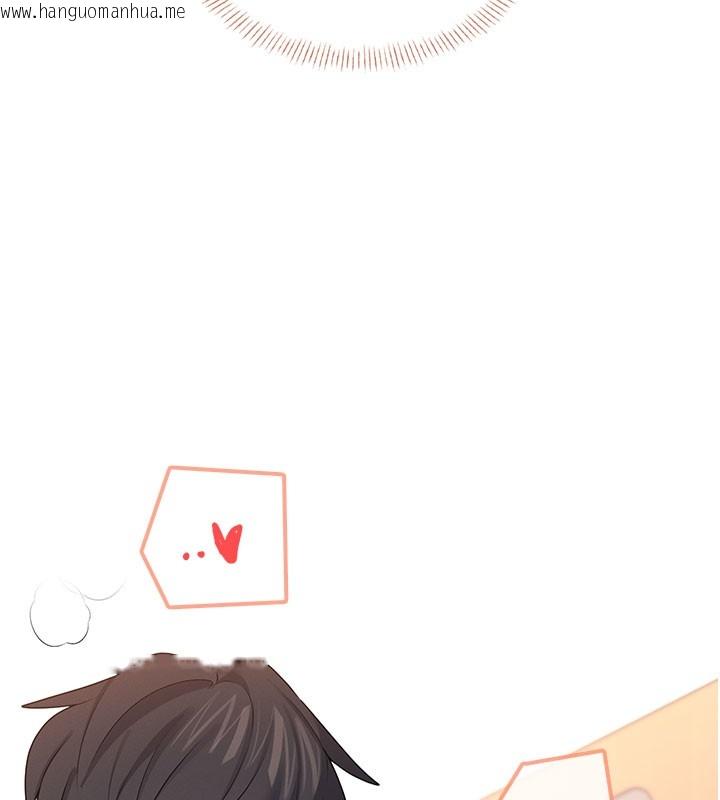 韩国漫画飞机杯女神连线中韩漫_飞机杯女神连线中-第49话-第二次就一起高潮吧!在线免费阅读-韩国漫画-第5张图片