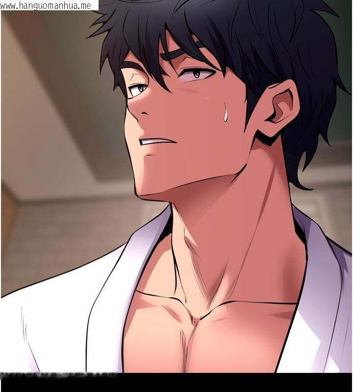 韩国漫画狱火重生韩漫_狱火重生-第54话-东窗事发在线免费阅读-韩国漫画-第6张图片