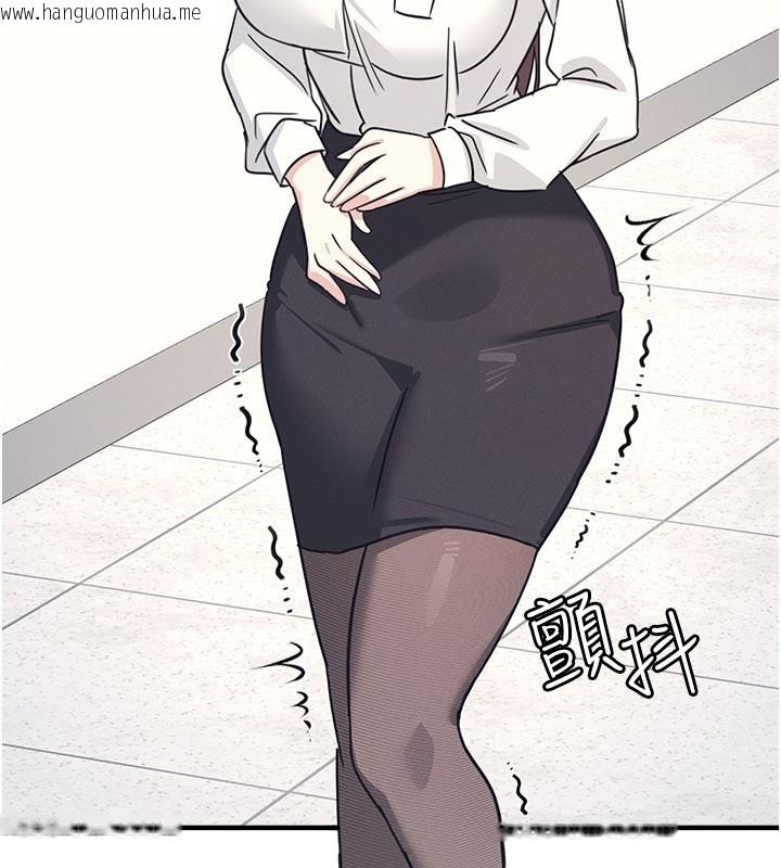 韩国漫画羞耻课堂韩漫_羞耻课堂-第24话-充满女人味的淫乱课堂在线免费阅读-韩国漫画-第57张图片