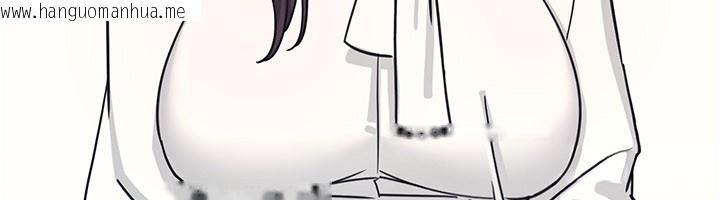 韩国漫画羞耻课堂韩漫_羞耻课堂-第24话-充满女人味的淫乱课堂在线免费阅读-韩国漫画-第162张图片