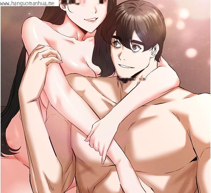 韩国漫画末日雕堡韩漫_末日雕堡-第65话-超级被虐狂郑世熙在线免费阅读-韩国漫画-第188张图片