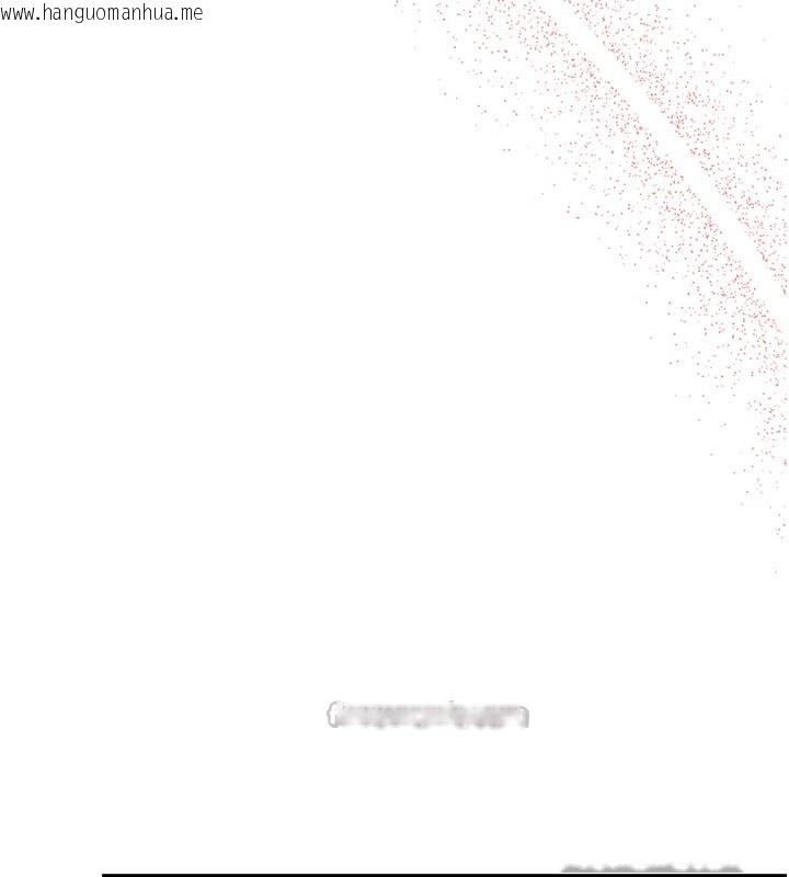 韩国漫画飞机杯女神连线中韩漫_飞机杯女神连线中-第49话-第二次就一起高潮吧!在线免费阅读-韩国漫画-第196张图片