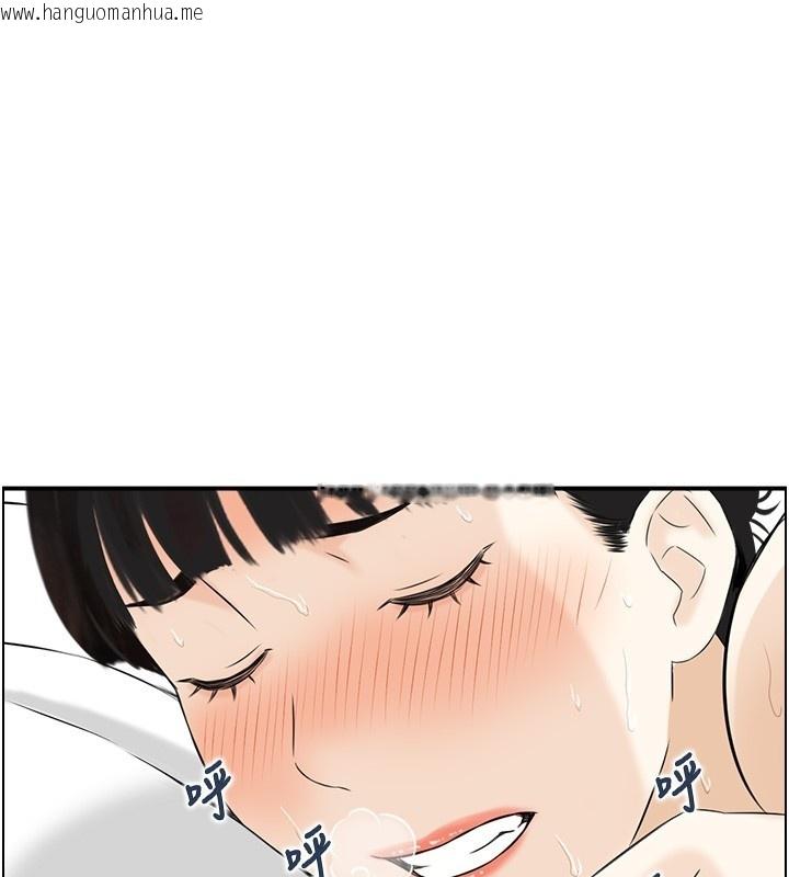 韩国漫画情欲宝鉴韩漫_情欲宝鉴-第19话-故事未完待续在线免费阅读-韩国漫画-第61张图片