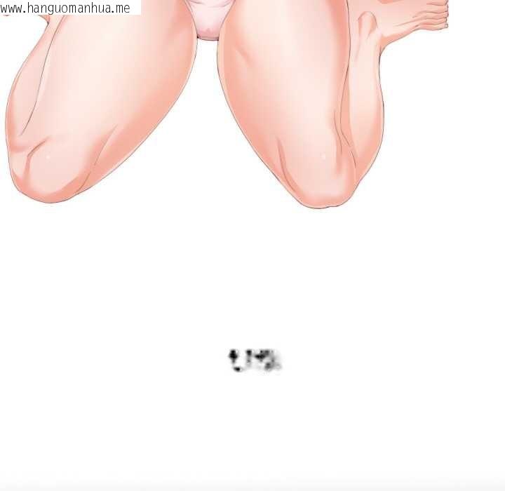 韩国漫画无法上色的关系/爱上弟子韩漫_无法上色的关系/爱上弟子-第11话在线免费阅读-韩国漫画-第22张图片